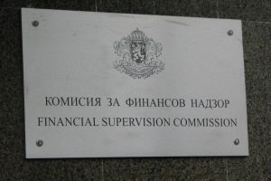 Комисия за финансов надзор