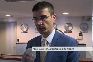 Снимка: Bloomberg TV България