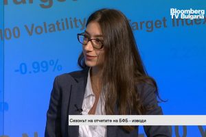 Натали Илчева, старши анализатор в ЕЛАНА Трейдинг